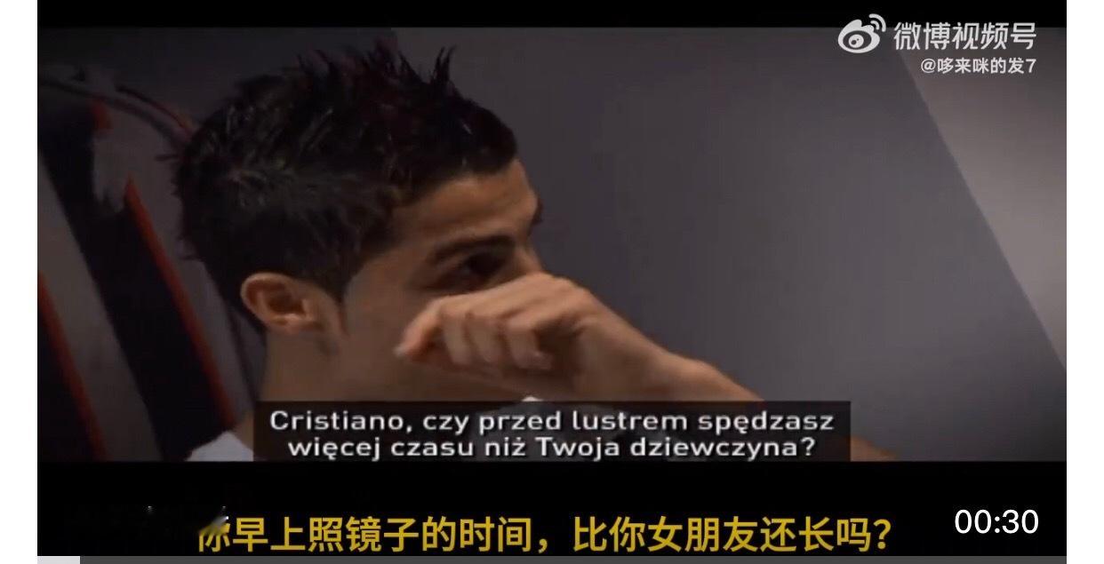照镜子的时间和女朋友比