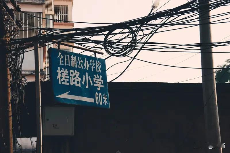 2025年，安徽淮南田家庵区一名三年级小学生因病去世。班主任没忍心告诉其他小朋友