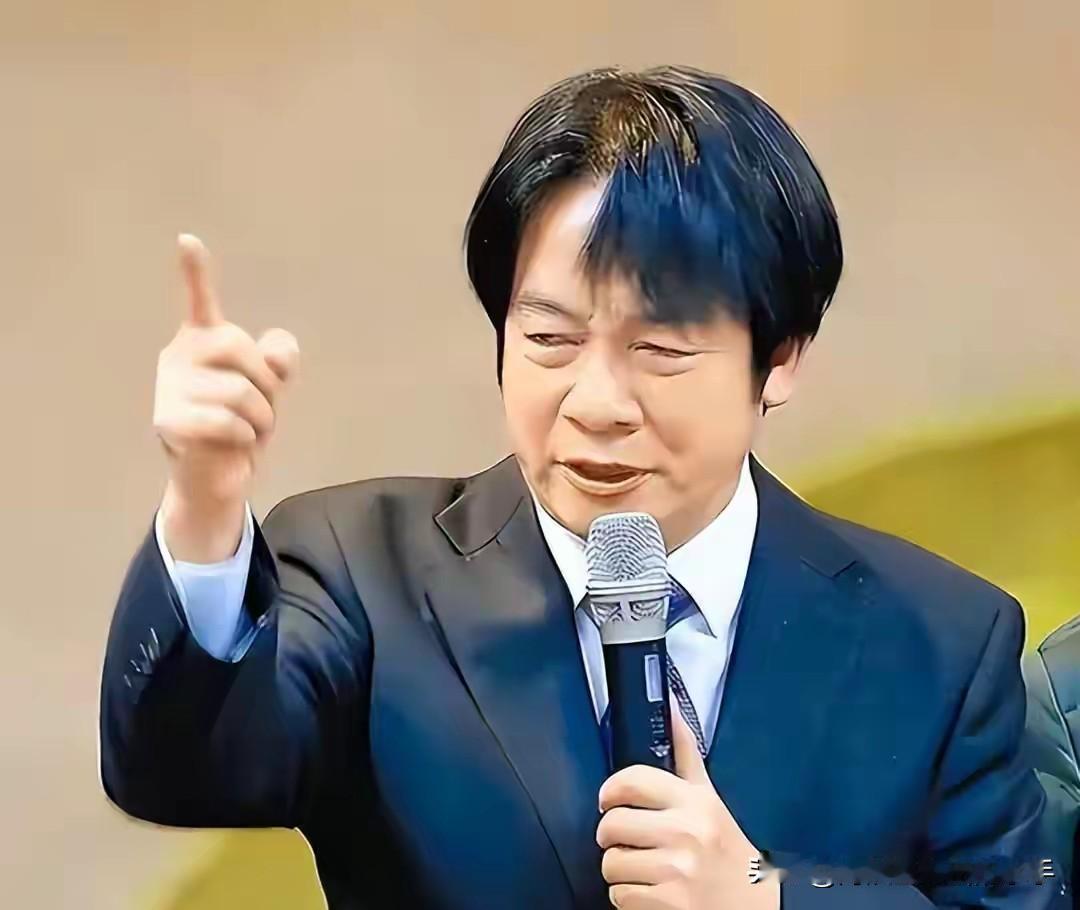 大快人心！5月19日，台独顽固分子赖清德迎来关键审判。5月19