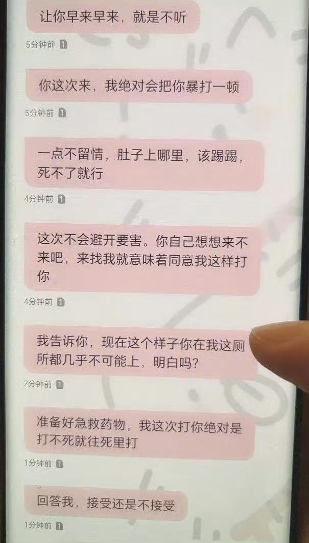 大一男生殴打17岁女友被罚1千元没有按强奸刑事处理，虽然打人，但只罚了1000，