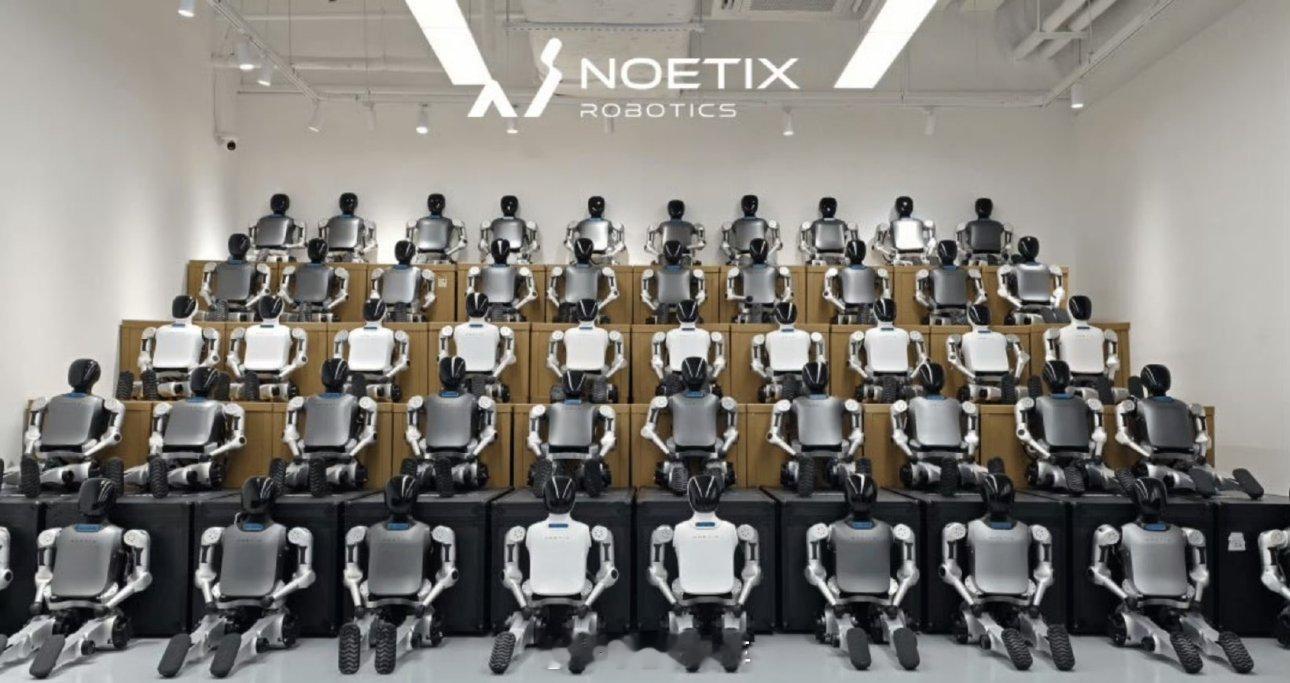 今年春晚机器人表演或很不一样人形机器人创业公司松延动力（NoetixRobot