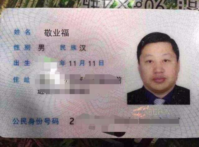 父母这样子给孩子取名字, 会“毁”了孩子, 记得不要在这样取名了