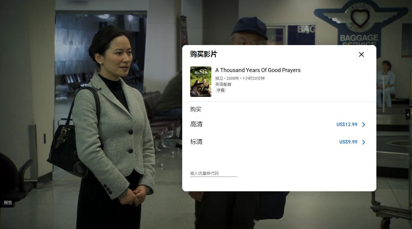 微小说大赛星粉故事俞飞鸿所谓书读百遍其义自见，年轻时真的看不懂这部平淡如水的电影