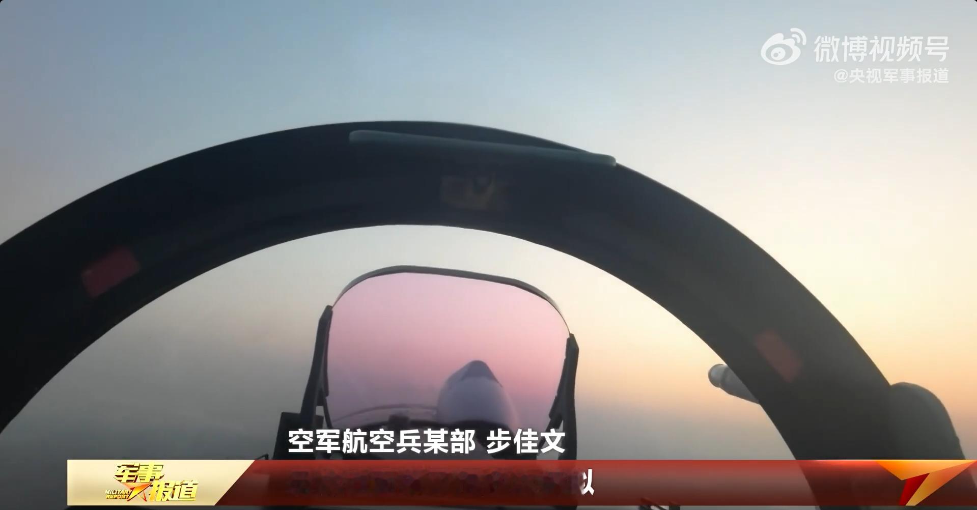 装单片式衍射平显的后期批次歼-10C战机。