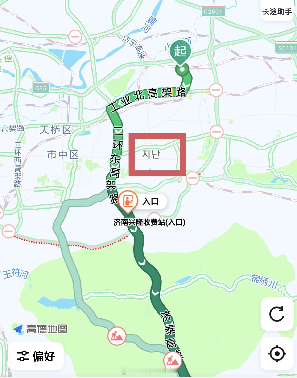 app捉个虫，在济南位置缩小地图会把济南显示成韩国字，放大了才显示正常的“济南”