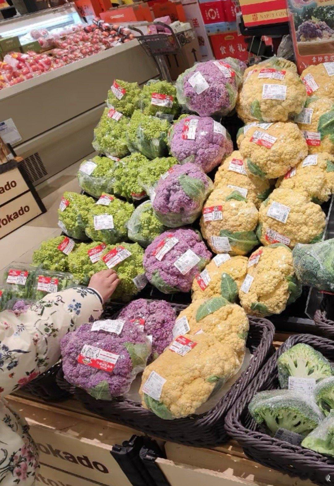 这种是转基因么，这颜色越看越感觉毒性挺高呢