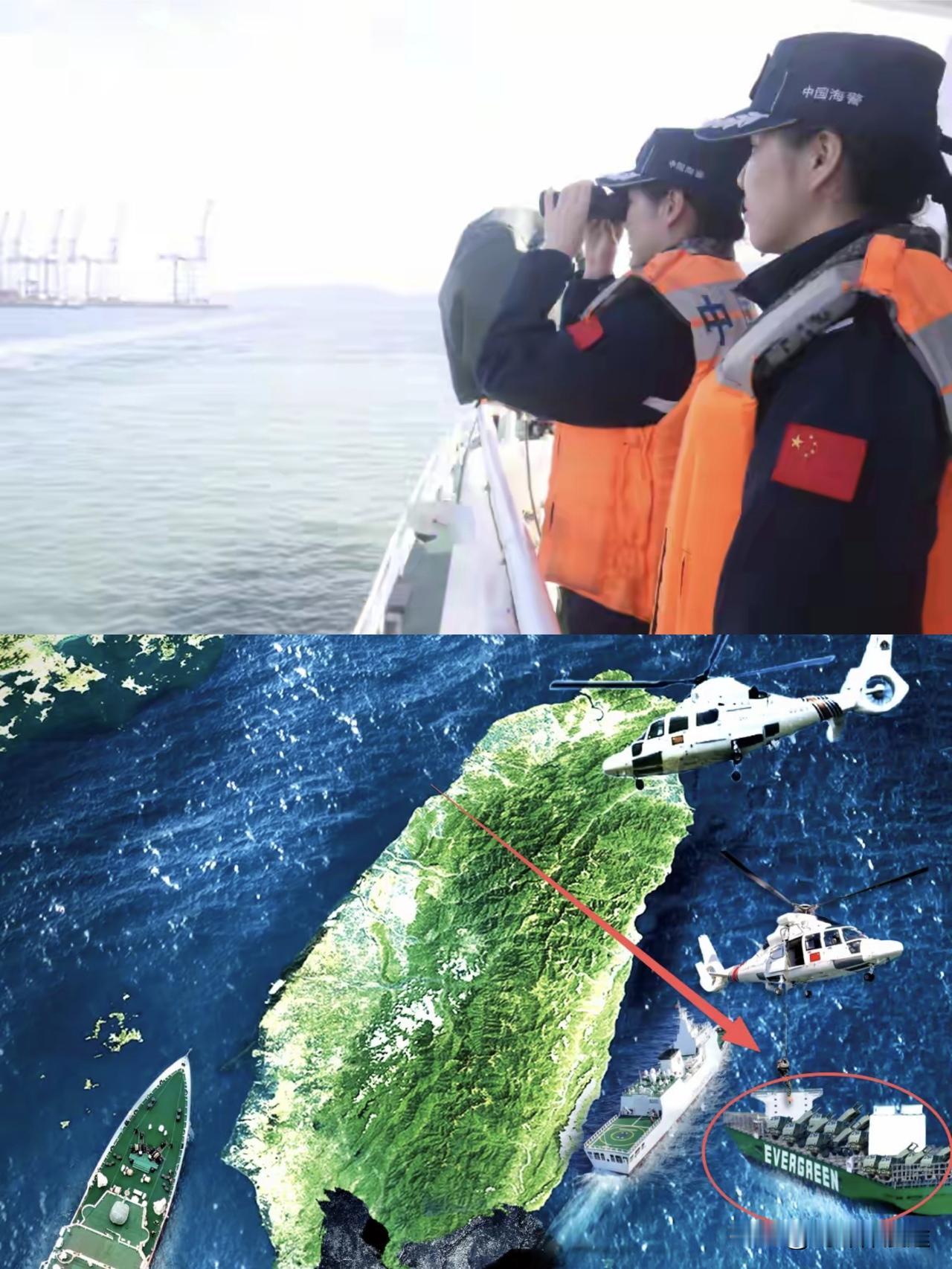 中国海警告诉美国：军售再多也运不进中国台湾！查扣销毁变废铁！中国铁腕制止美