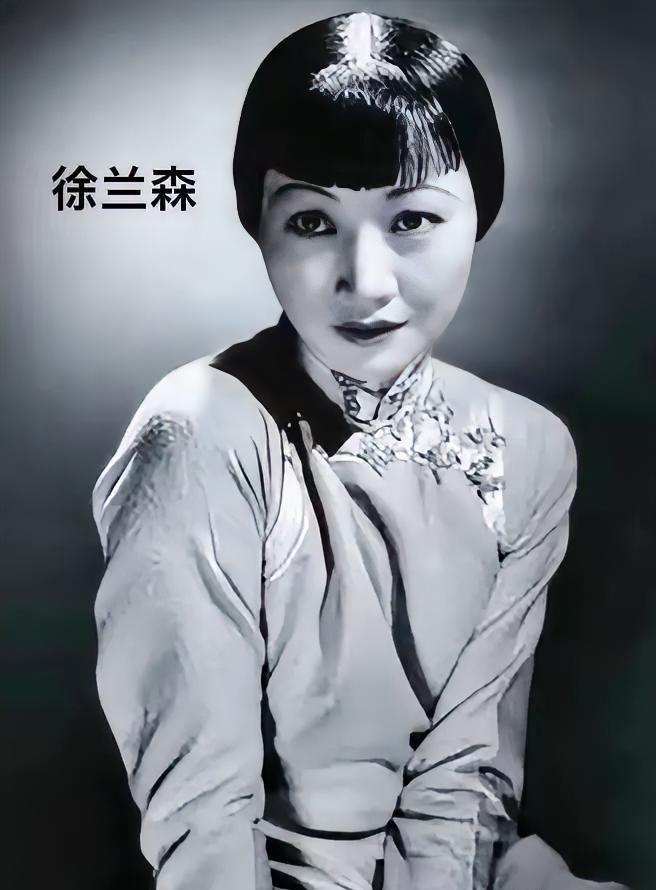 1914年阎锡山纳14岁女孩徐兰森为妾，新婚之夜，阎锡山对她说：“脱衣躺下吧，你