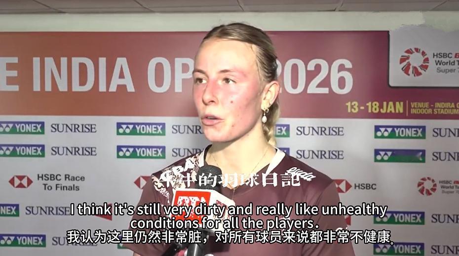 印度羽毛球公开赛的场馆和周边环境的卫生条件被各国运动员吐槽和诟病，安塞龙等知名运