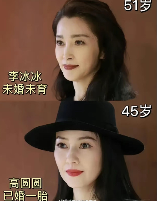 和普通人差别大吗？​​​