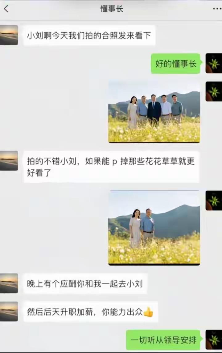 有些人能进步，不是没有原因的