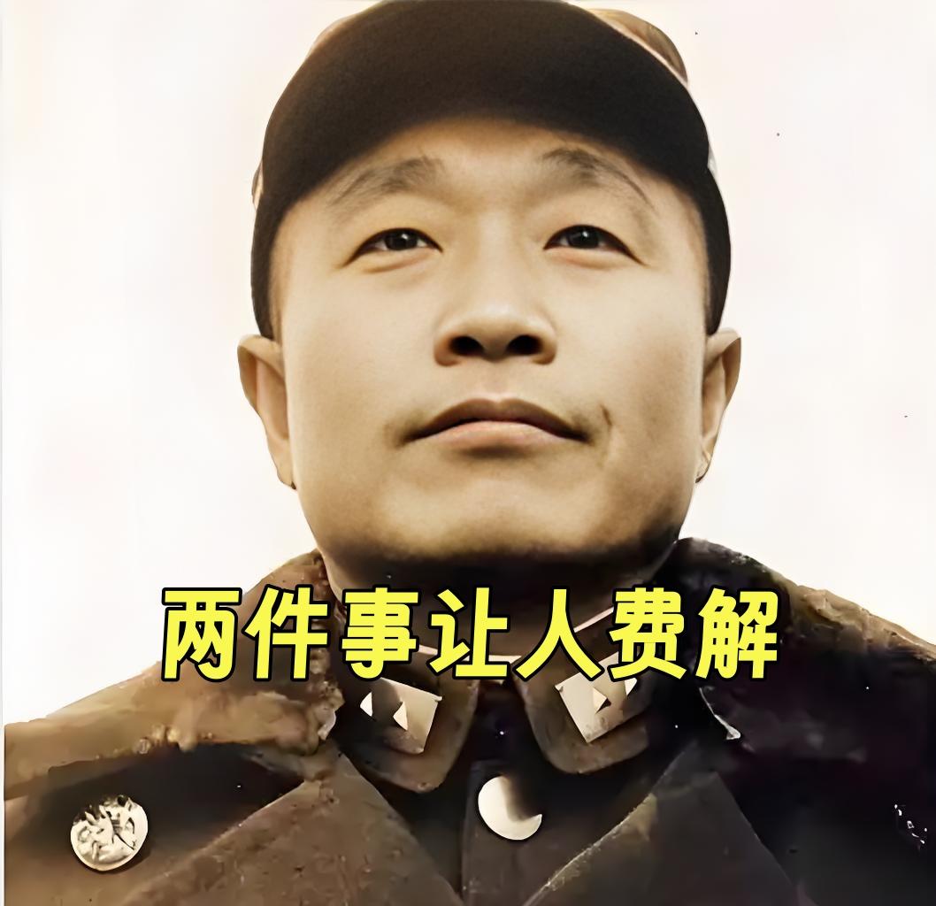 因为杨振宁的离世，与杨有关的人和事都成为被关注的焦点。看杜聿明一家人，有两件事着