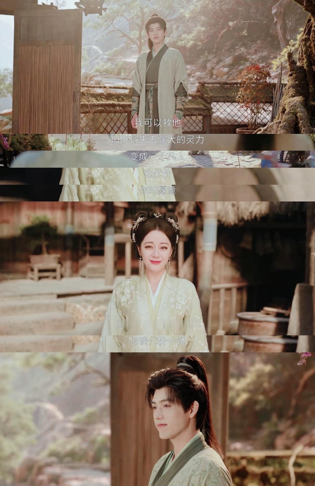 白日提灯后劲好大看完白日提灯比失恋还难受追完《白日提灯》大结局，好久没缓过来，后