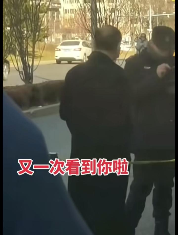 这个地中海就是王某晶的父亲王某利，李老师说他是陕西宝鸡的，身上穿制服的，曾经和王