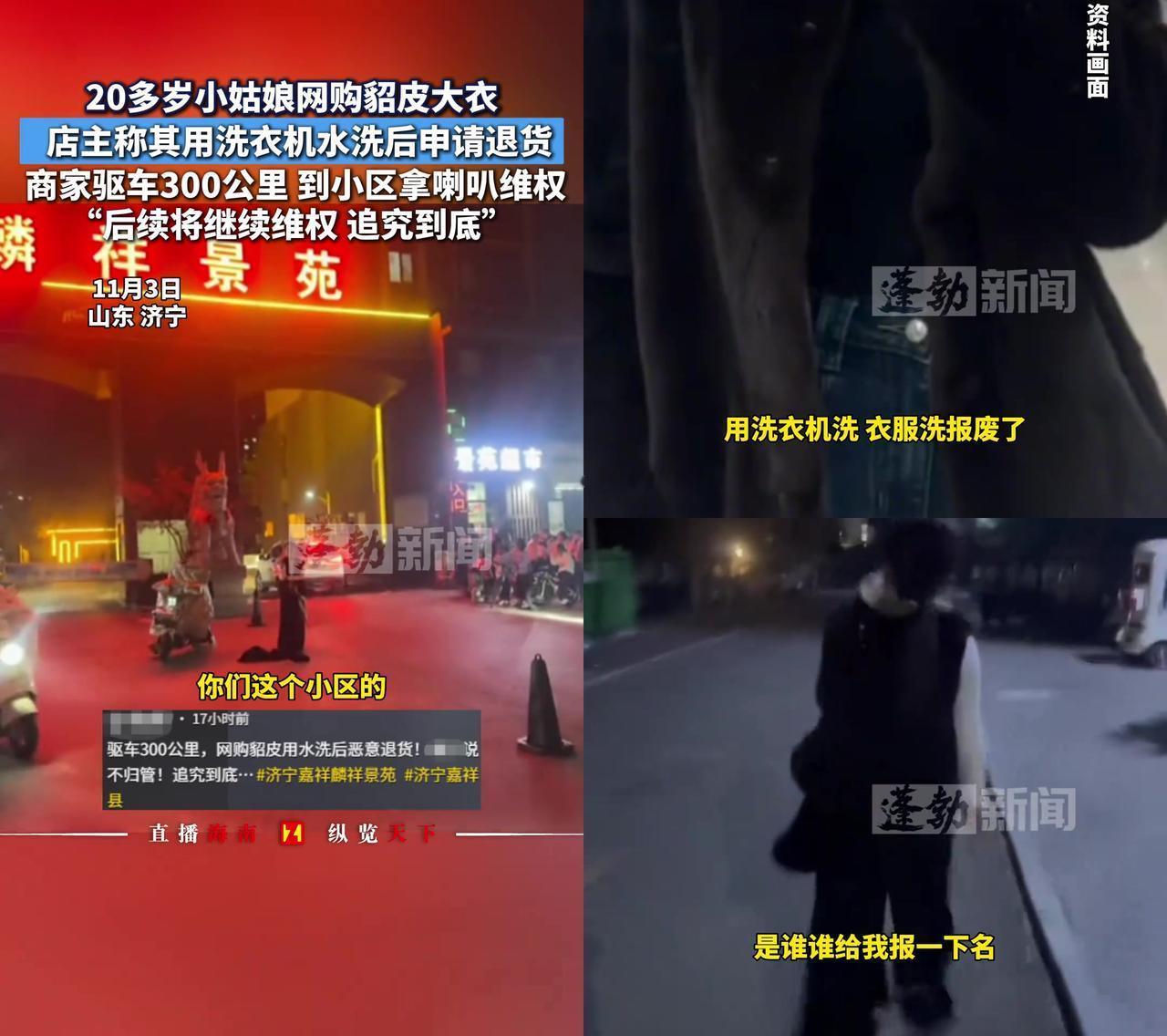 你们有没有过这种经历？网购退货时连商家送的小卡片都不敢丢，怕影响退款？收到不