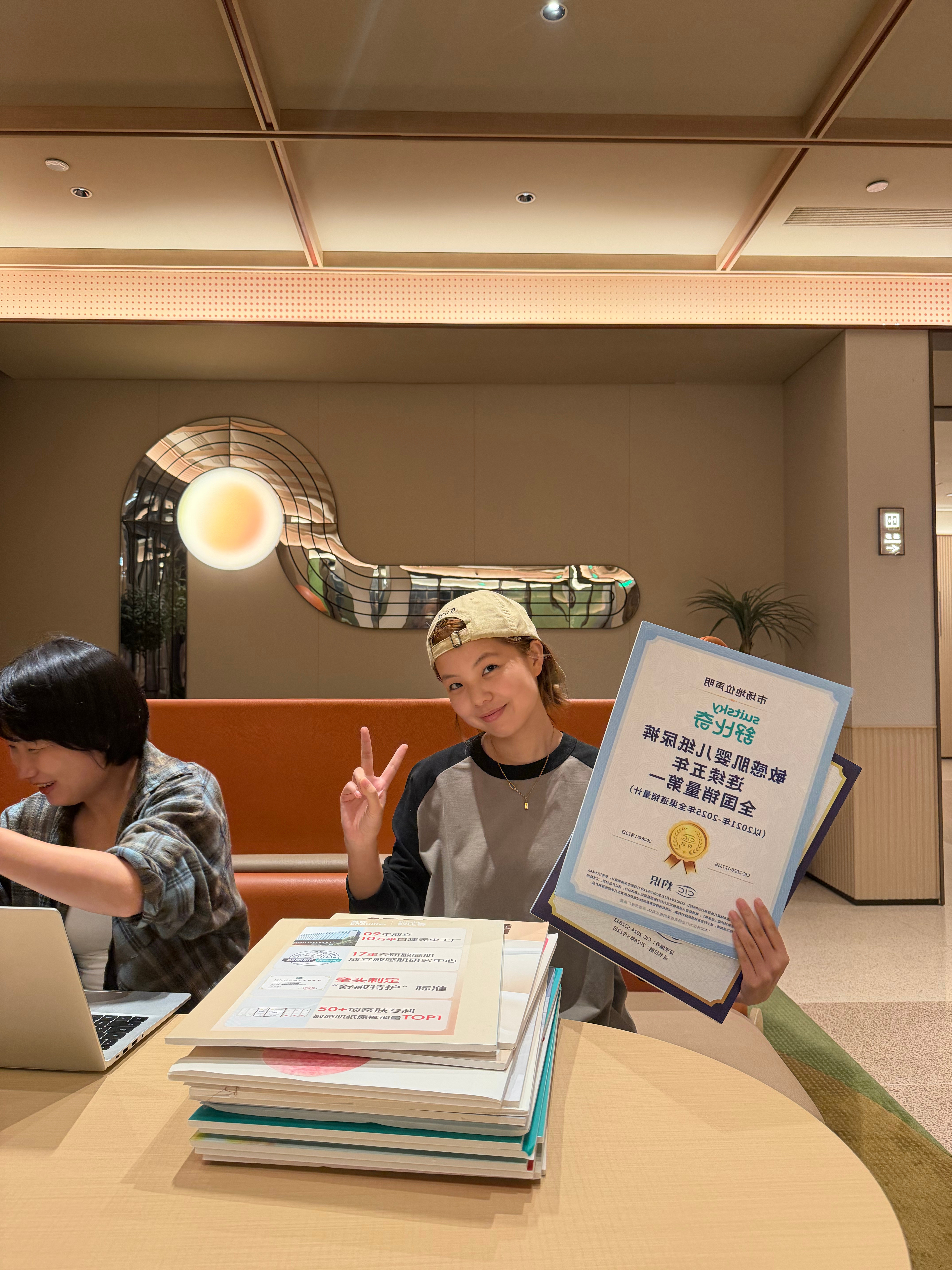 赶紧睡了7点多起床9点直播！纸尿裤​​​