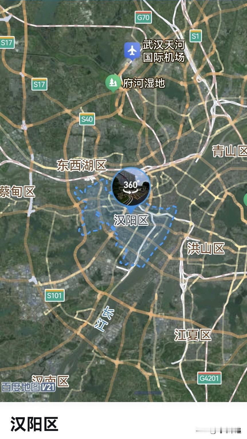 武汉，从民政1到汉阳区1是拔提用重吗？汉阳区，总面积111.54平方公里，占武