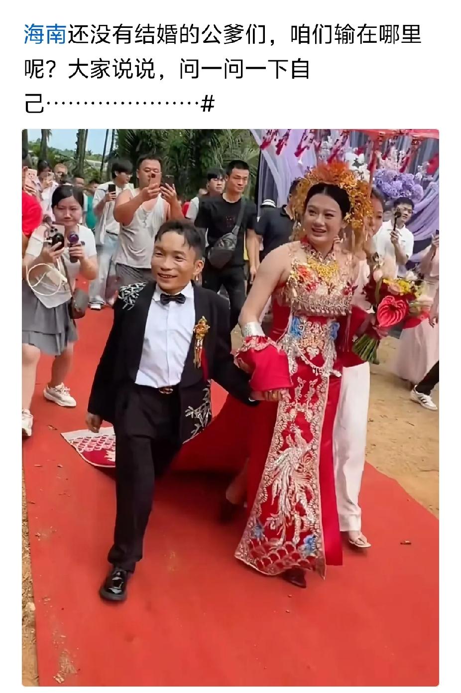 这种婚姻能否长久就看这个男人的能力了，必定！金钱决定一切！