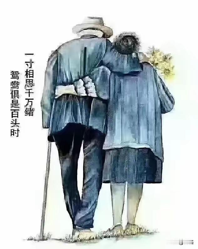 人这一辈子，千万不要做的三件事：第一，不要急​急则慌乱，乱则出错，事情只