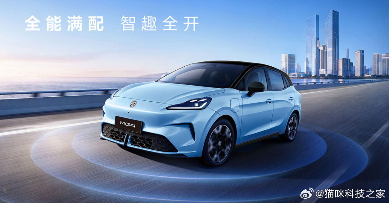 纯电代步车，底盘和空间谁更舍得下本？实测数据告诉你 买纯电小车，很多人...