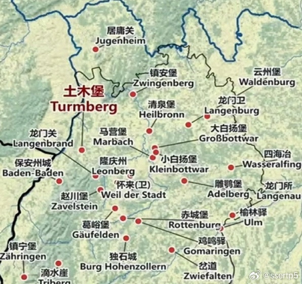 第一次看这张图属实被惊呆了，这群蝗汉冥粉是一点常识都没有啊。先别说土木堡在哪，起