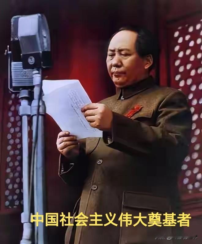 某些人，用《决议》当成反对开国领袖毛主席和毛泽东思想的“圣旨”，这是他们歪曲党中