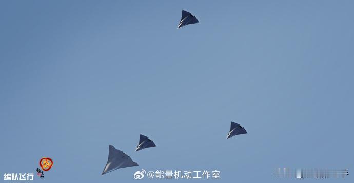 来自未来CG的空中作战力量，超级双波段相控阵雷达预警机，全向隐身高超音速巡航的战