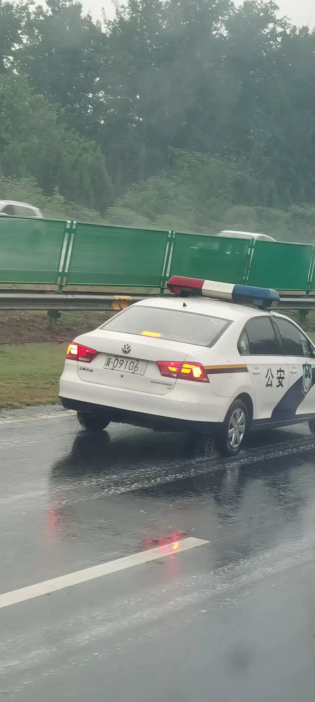 这是河北哪个城市的警车？