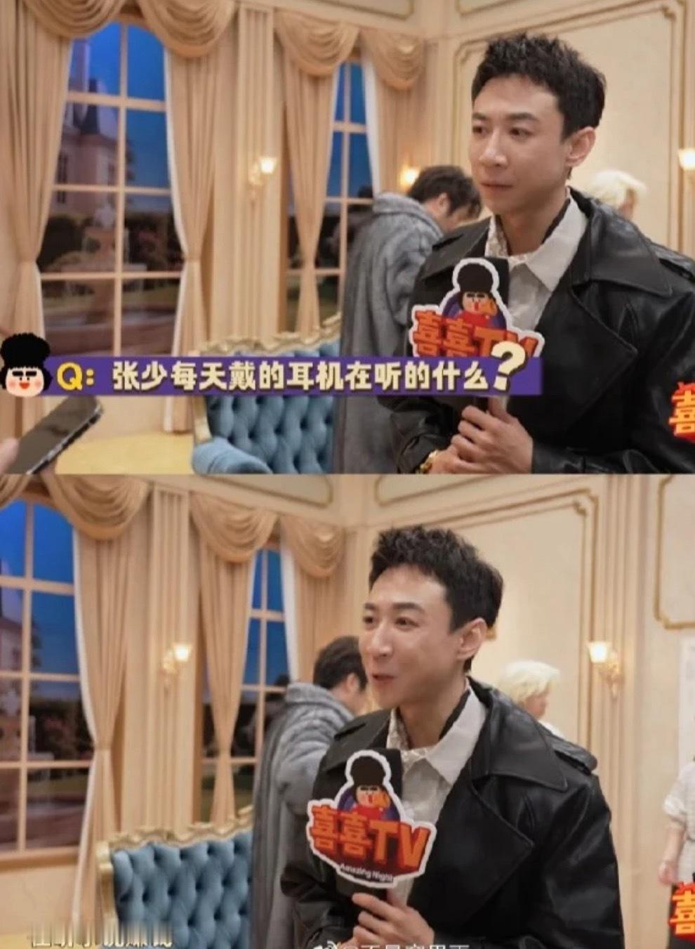 张维伊我真求你了看来是脱敏成功了….自己玩起耳机梗和大金表梗了哈哈哈哈哈哈哈谁懂