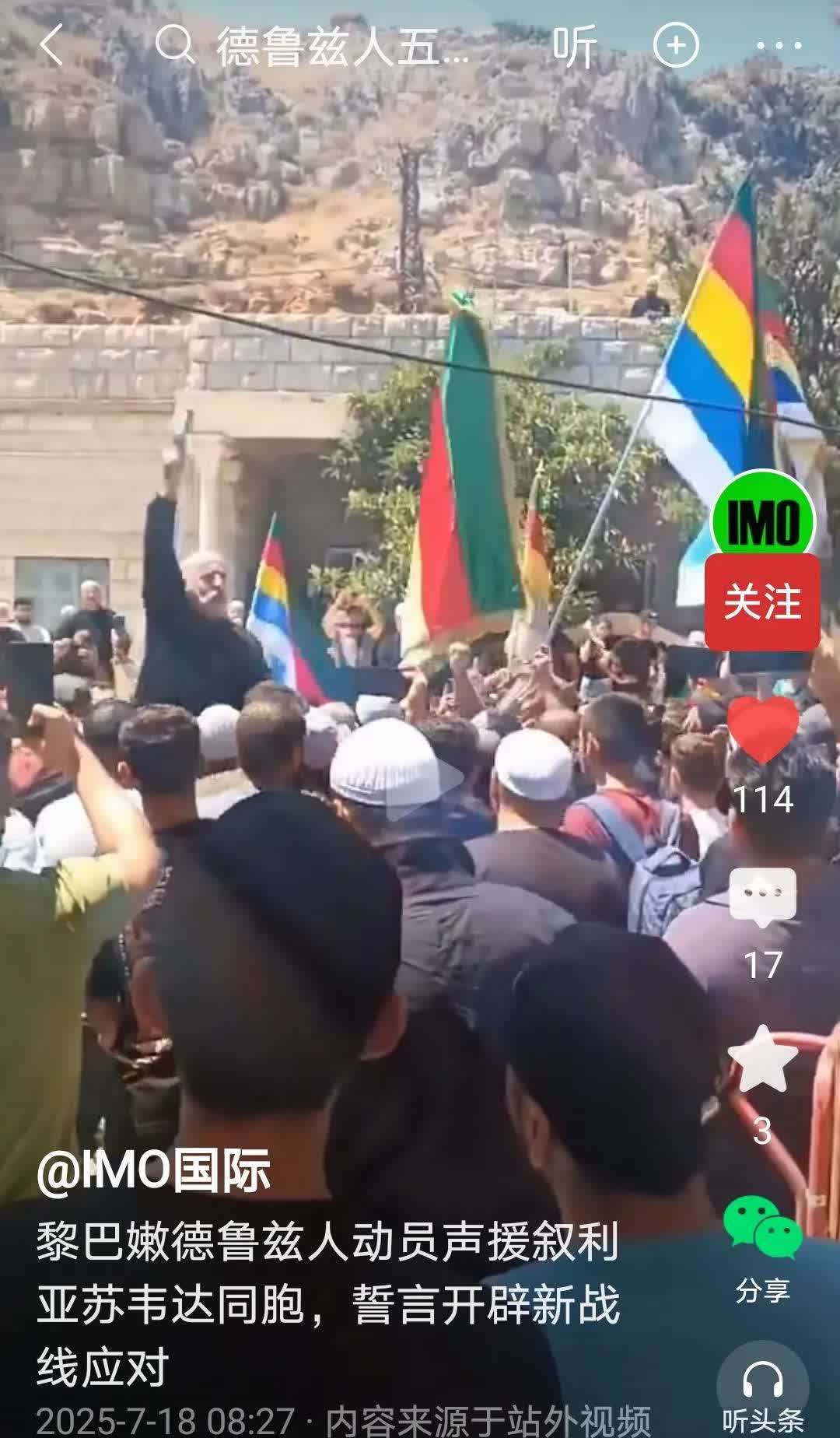 凝聚欧洲人的地方在教堂⛪️，凝聚穆斯林的地方在清真寺🕌凝聚汉人的抵地方