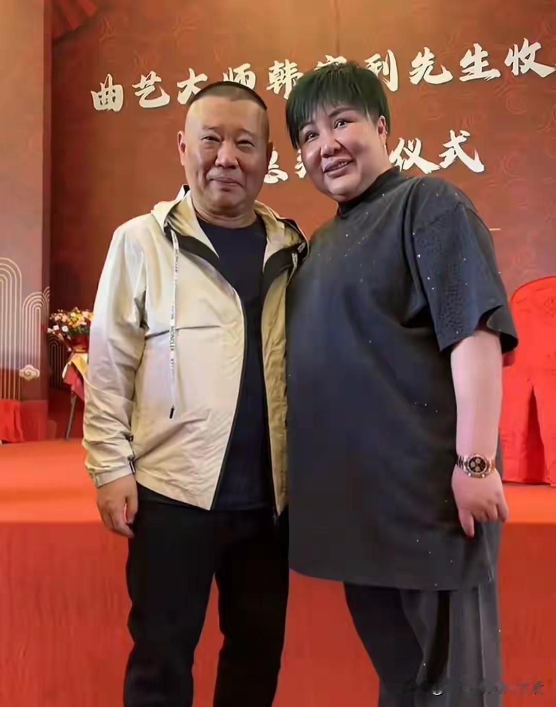 想想这个世界也是公平的。咱就说郭德纲夫妇，在相声传统艺术这个领域，独孤求败，一