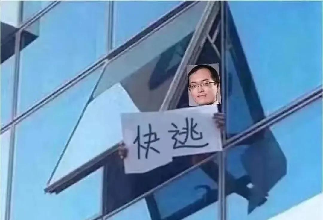 股民哭了，基民也哭了，没想到把钱交给基金经理，竟然比自己炒股亏的更狠。大批从股市