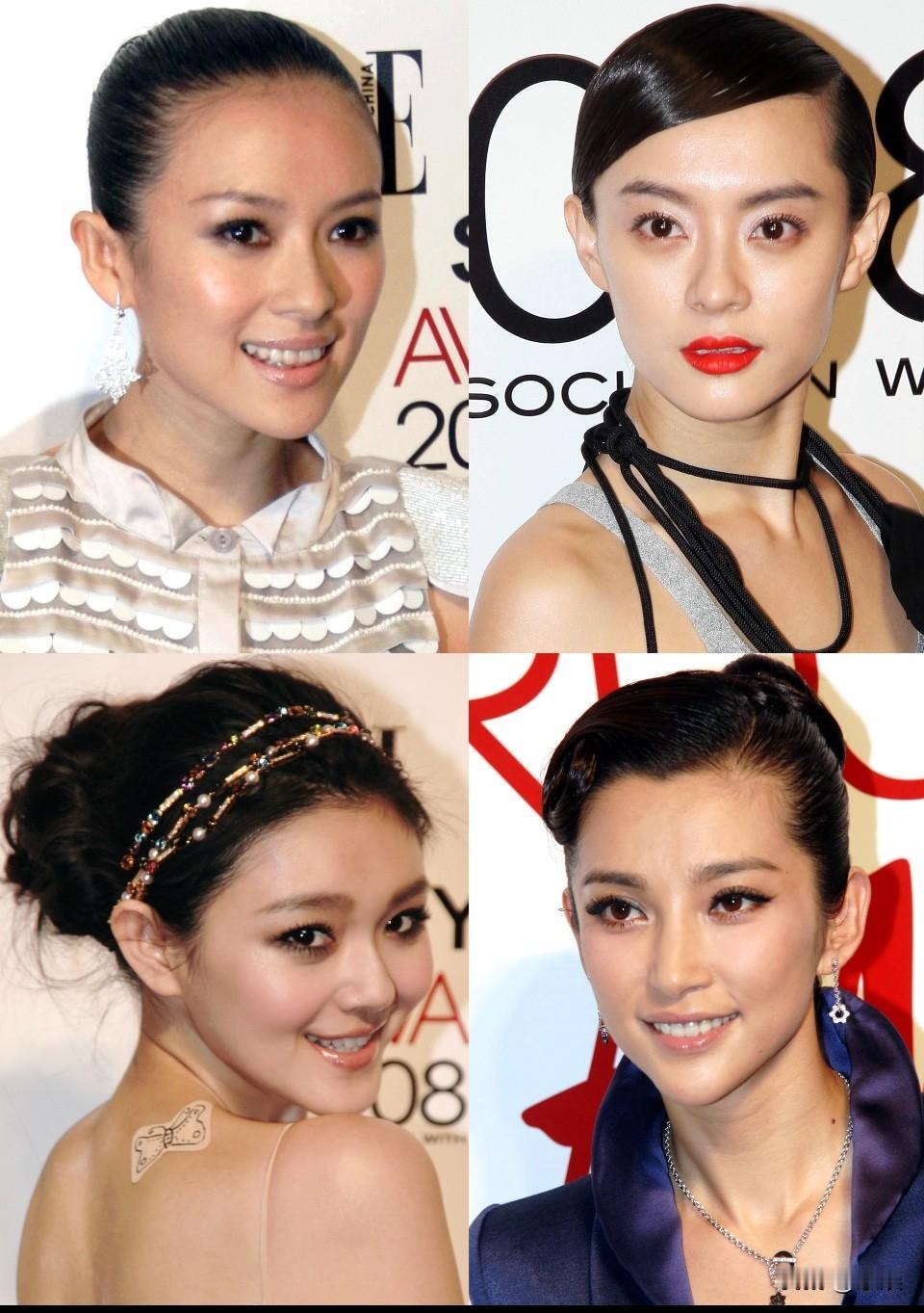 还记得2008年，ELLE风尚大典吗当年大家都是黄种人……[笑着哭]看过之前