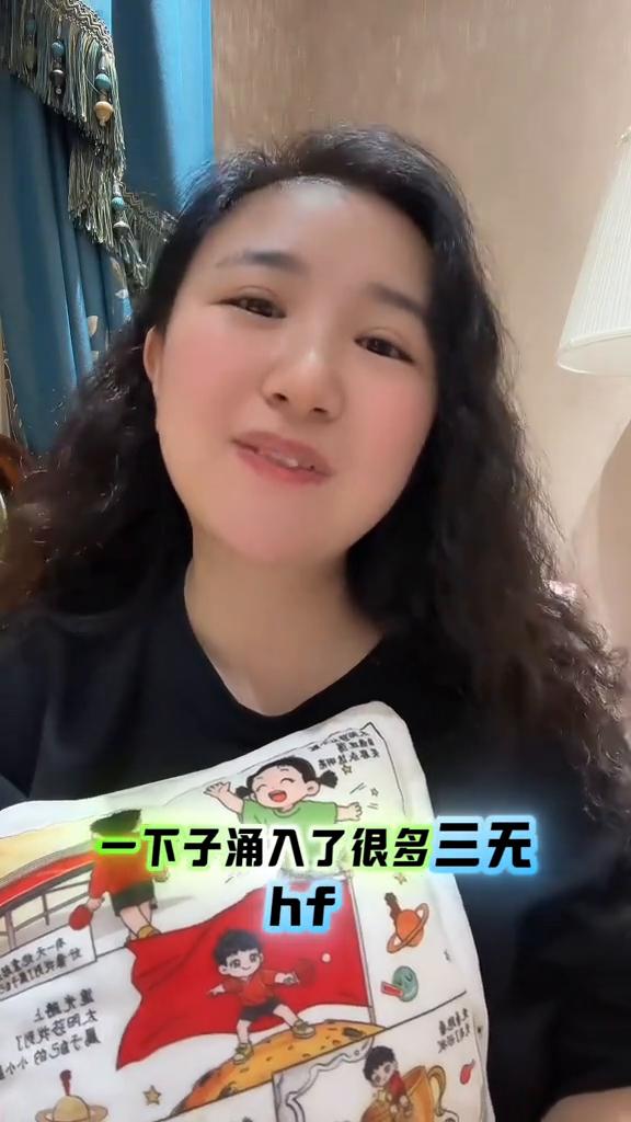 我不知道恨孙颖莎的到底是哪些人，有多少人，但我知道爱她的人远远比恨她的人多。我也