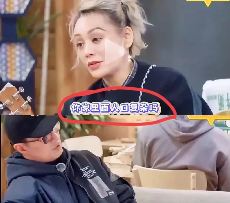 宁静啊宁静，你是真敢问，竟然问汪峰家里人口复杂不？而汪峰的回答更加让人