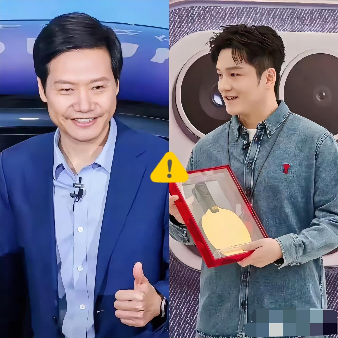 雷总啊雷总​难怪友商看不惯你友商还在送定制周边，他反手给樊振东送500克纯金