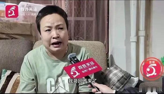 长治狗咬人引发的血案，大家都在围绕着怎样判决这个话题来讨论，但是有没有想过当初被