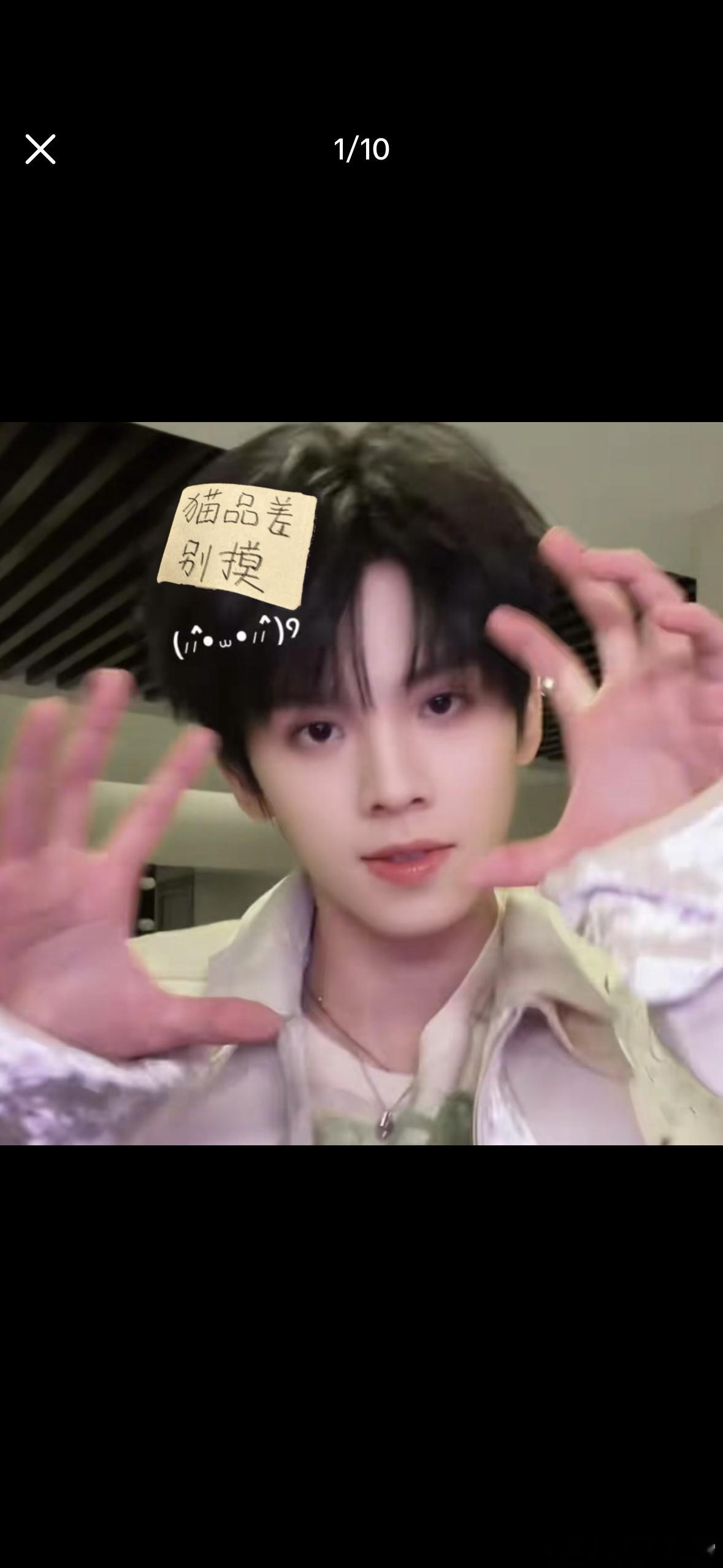 我直接就是一个萌哭了啊​​​