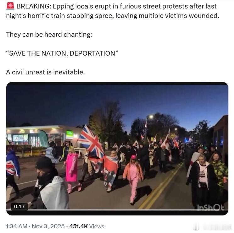 英国人终于喊出“救国”的声音英格兰埃塞克斯郡埃平当地居民在昨晚可怕的火车持刀S人