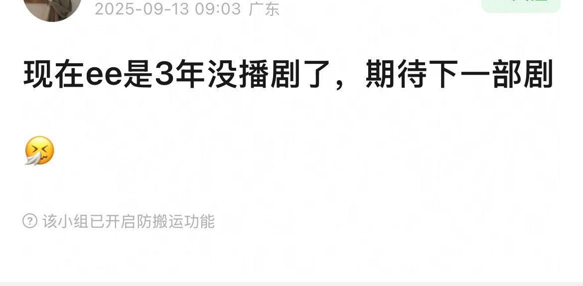 哈哈哈哈哈哈哈哈哈哈​​​