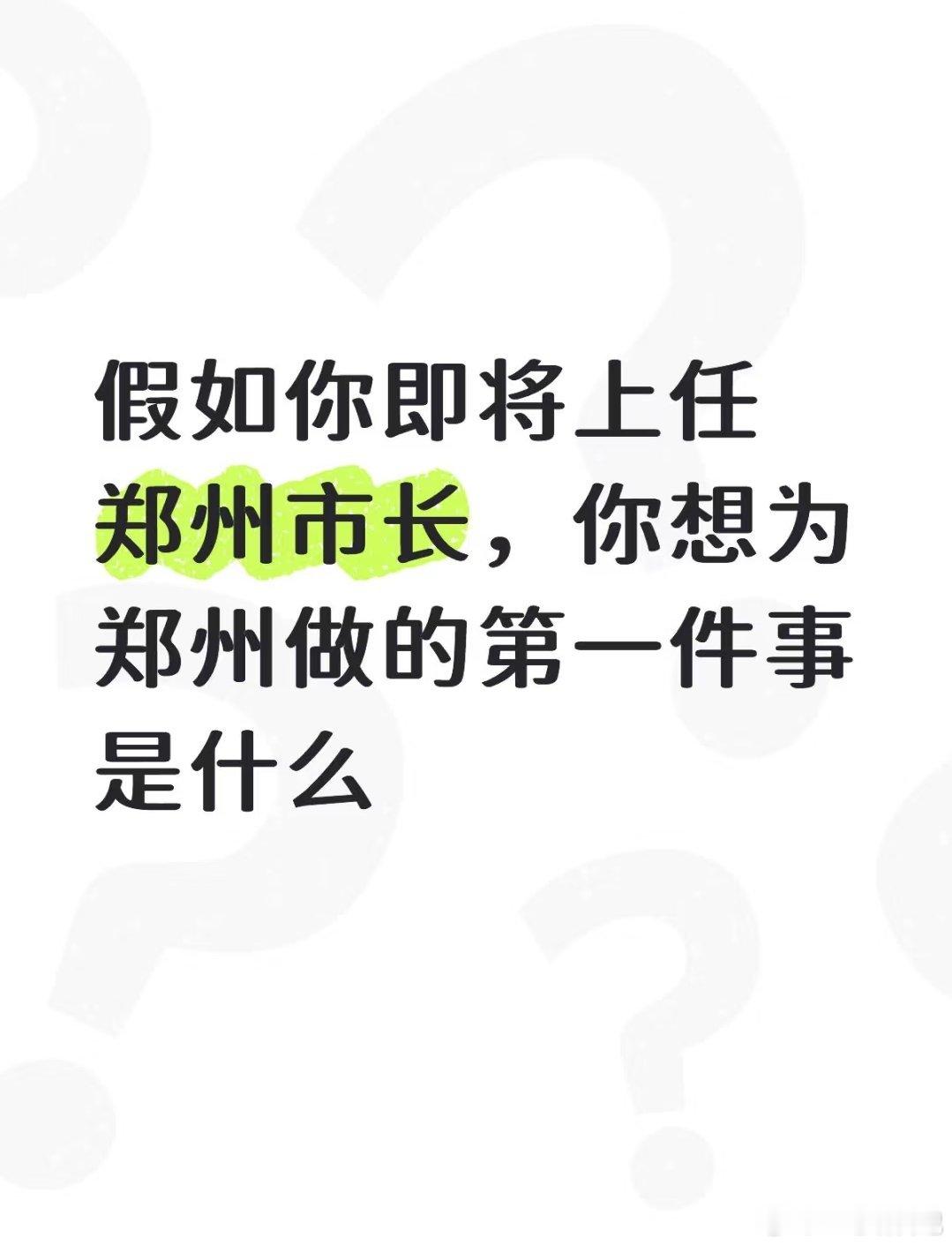 来看看网友们怎么说​​​