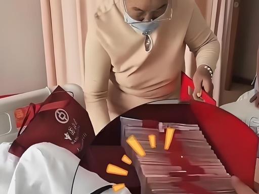 4月28日，山西，女子生孩子后。没想到，公婆给她20万加黄金。婆婆说：“爸妈也不