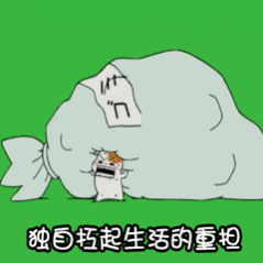 极简生活一年的真实感受走过一年极简生活，断舍离的不只是物品。抛开浮躁与冗余，生活