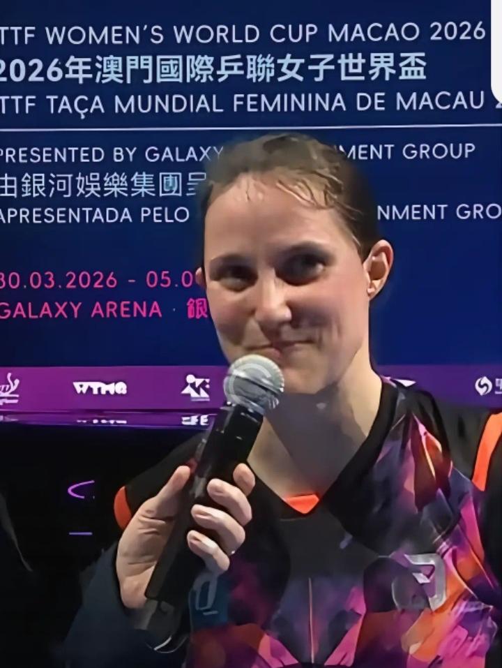 澳门世界杯，刚横扫王艺迪的黑马温特，遇上孙颖莎直接被零封，赛后全程心服口服，满眼