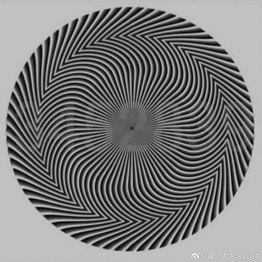 考考眼力，你能看出几个数字？​​​