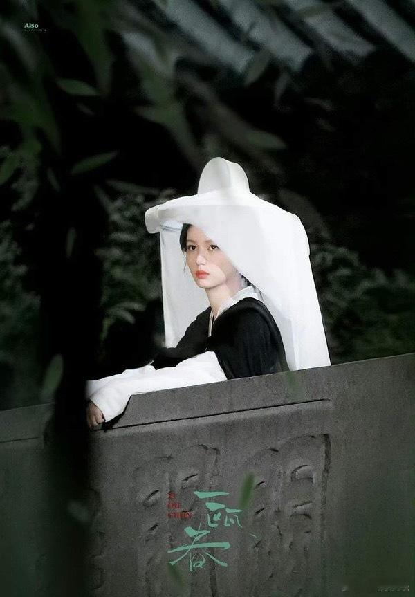 一开始不是内定的🥝吗？不过好像会防爆哈哈哈