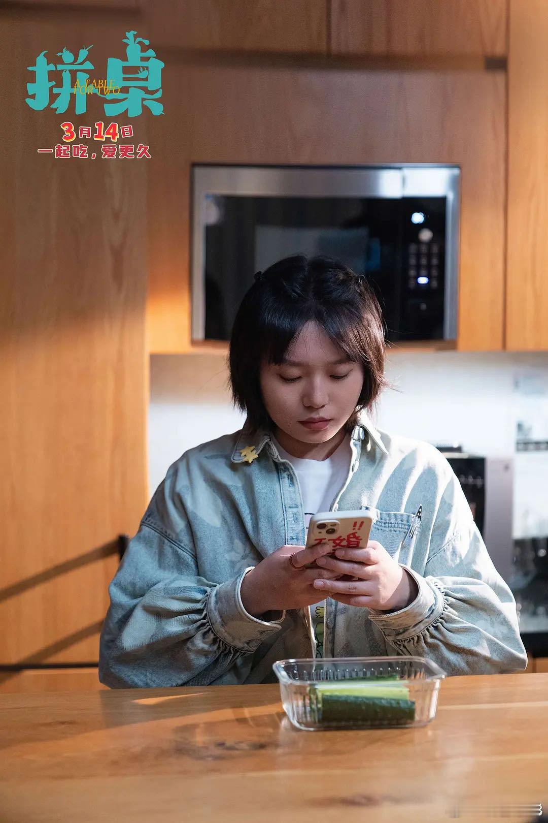 李雪琴的网恋对象是师兄刷到李雪琴网恋对象是师兄直接被笑到，略琴真的很有生活了，