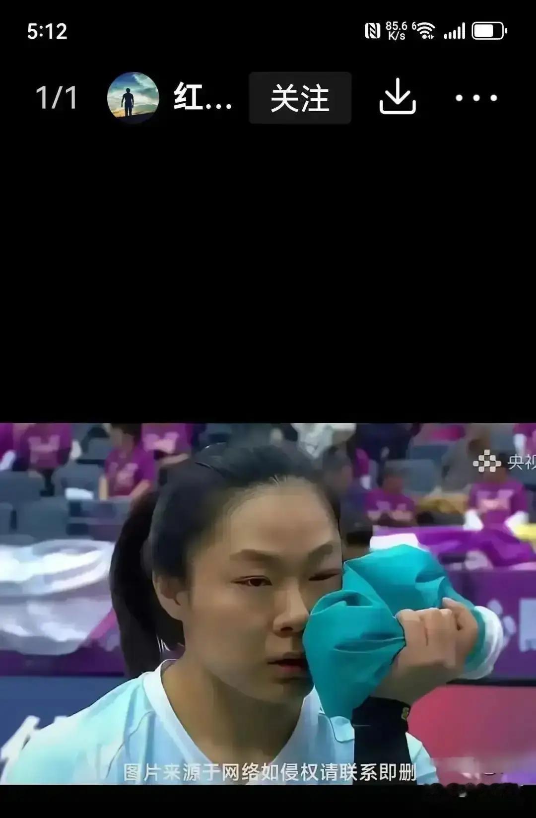 中国排坛功勋教练，亲手断送了女儿的事业。不是惩罚，是制度先行的必然。天津女