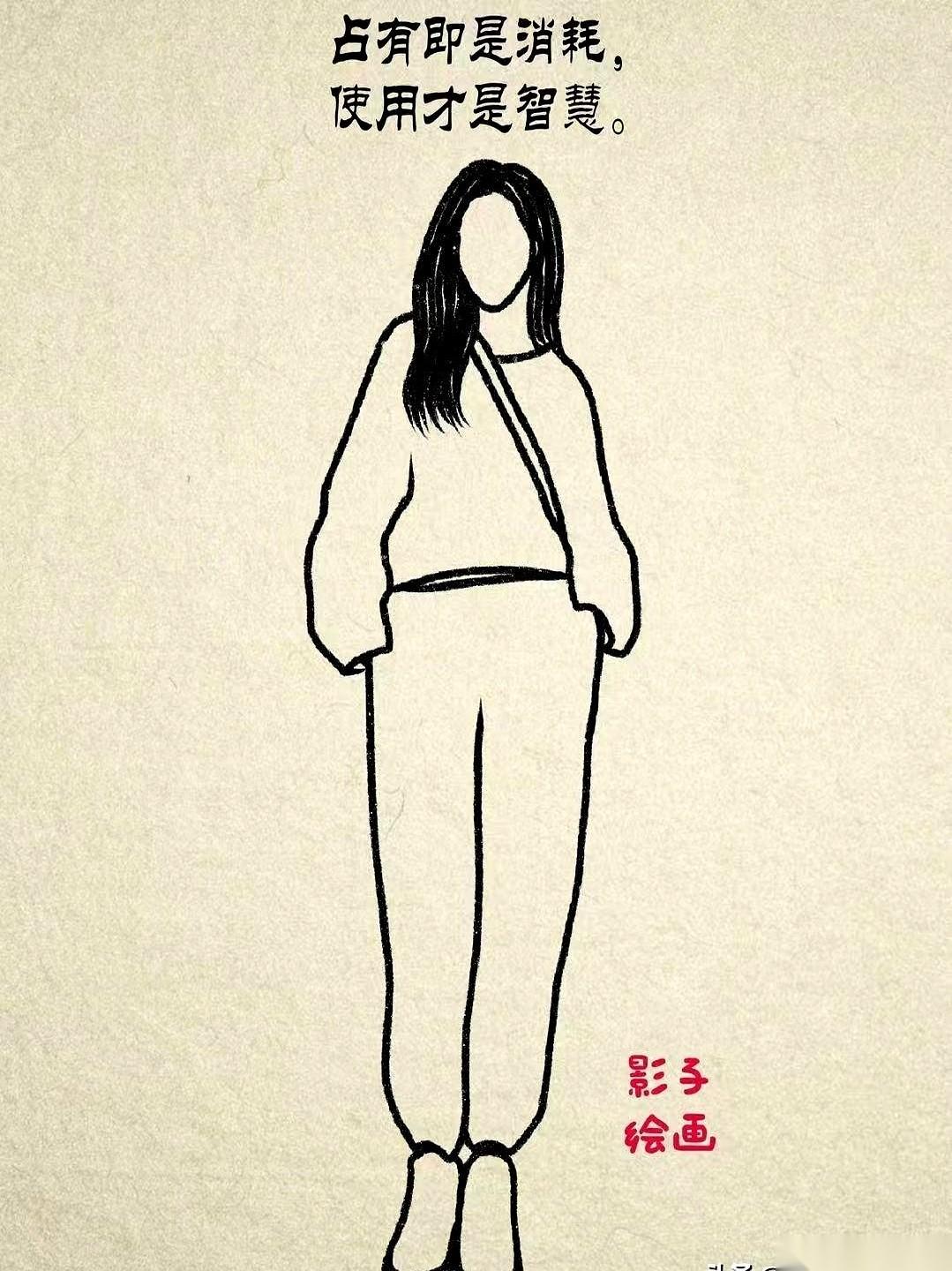 最近看到个挺扎心的分水岭：有钱人只求“使用”，普通人死命“买断”。这逻辑听着反