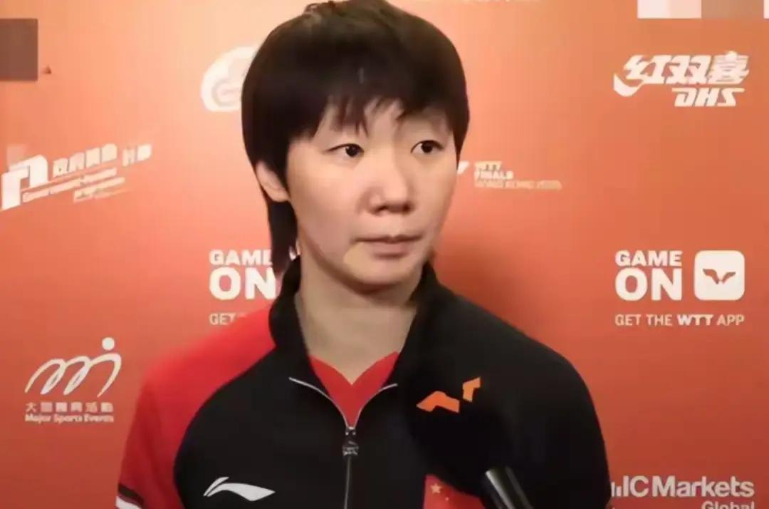 王曼昱输的莫名其妙？重庆冠军赛，王曼昱被日本选手大藤沙月3：0横扫，爆出了冠军赛